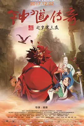 色xx